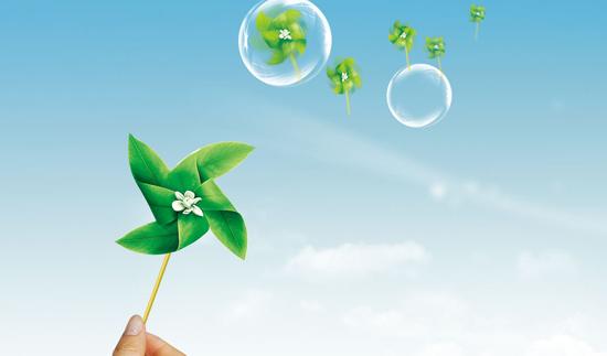 mk体育关于VOCs的解决方案